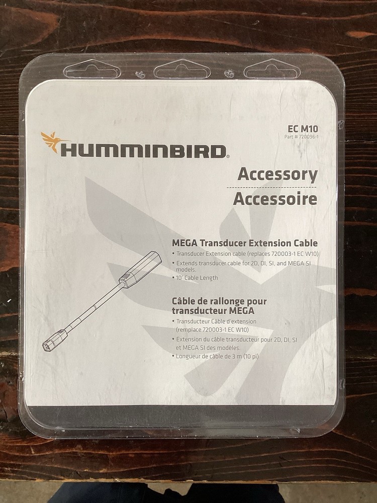 Humminbird EC M10 Part#720096-1 Accessory Mega Transducer Extension Cable