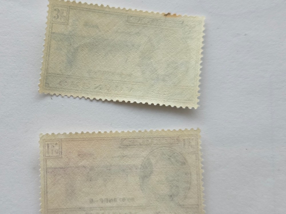 1946 GRENADA BRITISH TERRITORY LOT 2 PEACE STAMPS (REF BLO )