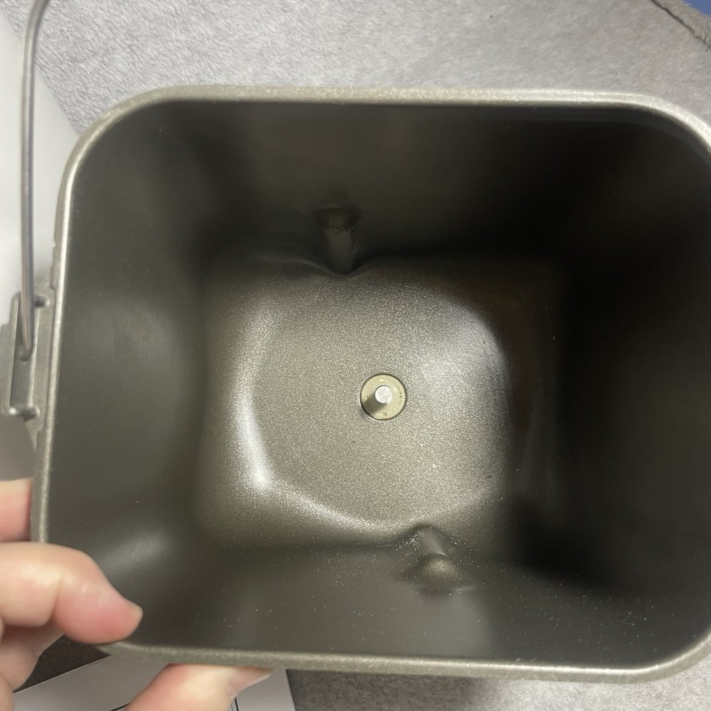 BREADMAN TR444 Deluxe Rapid Automatic Breadmaker Machine Bread Maker 1-1.5-2Lbs#