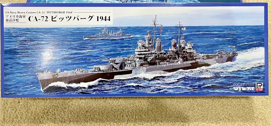 1/700 USS Pittsburgh CA-72 (1944) +Wood Deck ~ Skywave/Pit-Road W260