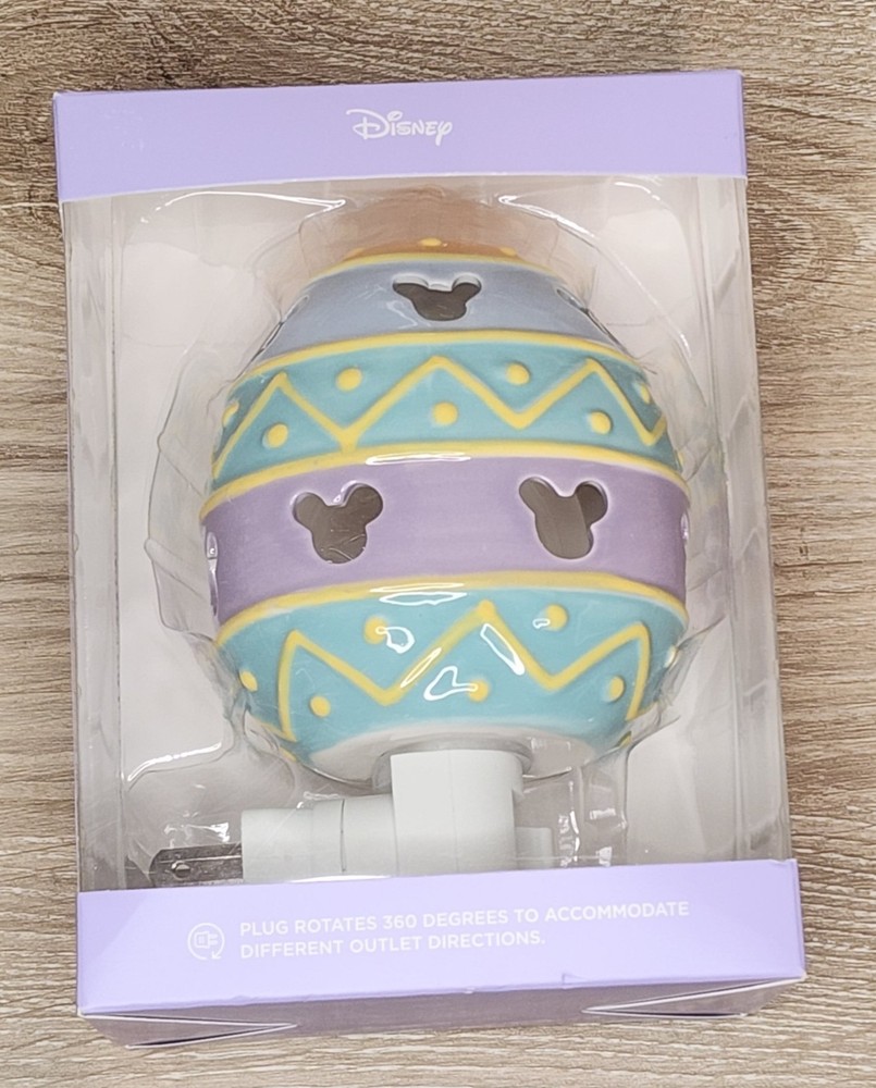 Disney Easter Egg Plug In Night Light