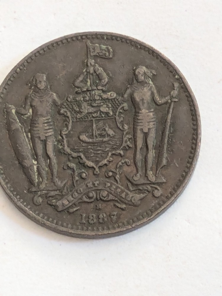 1887 North Borneo 1 Cent