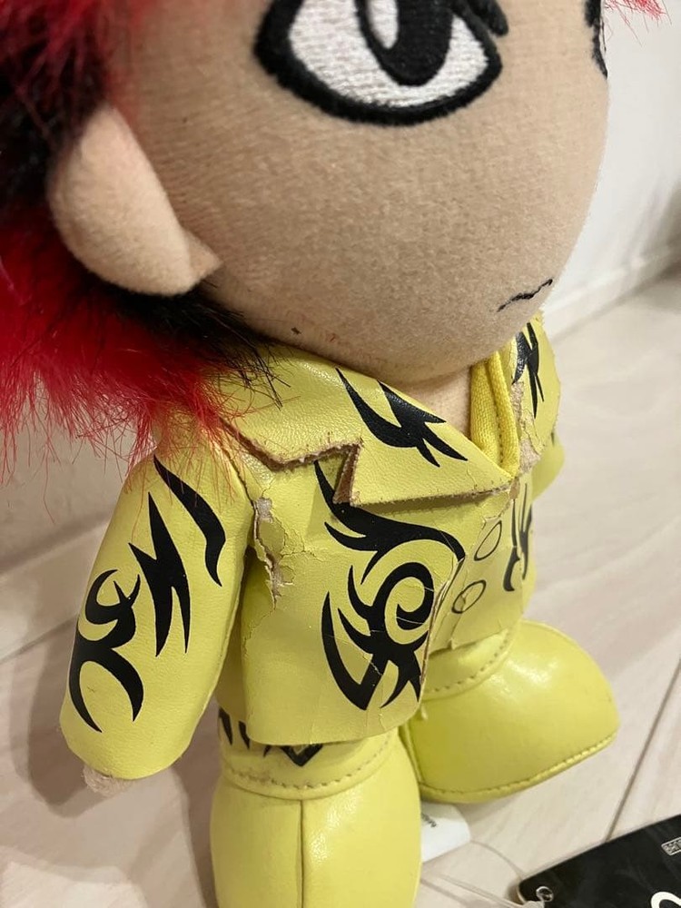 hide memorial summit plush toy
