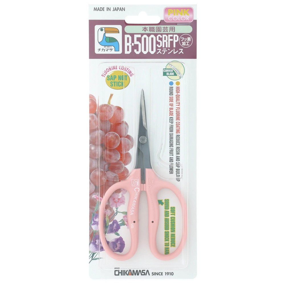 Chikamasa Scissors B-500SRFP Garden Pruning