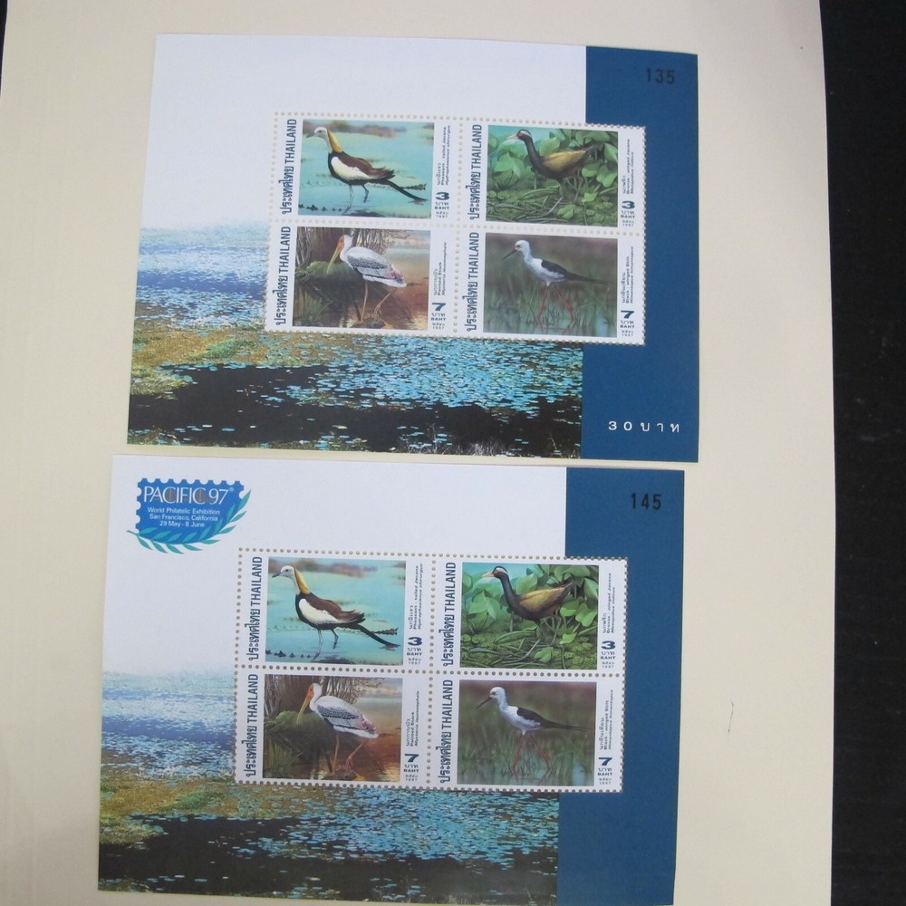 Thailand -   Scott  1733a, 1733b   MNH