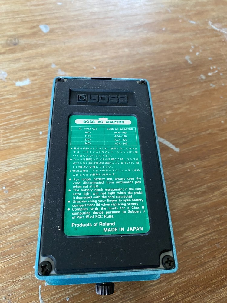 Boss CE-3 Chorus 1985