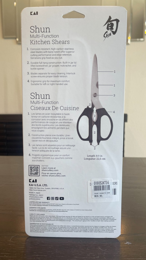 Shun DM7300 Multi-Function Kitchen Shears Scissors - JAPAN - LIFETIME WARRANTY