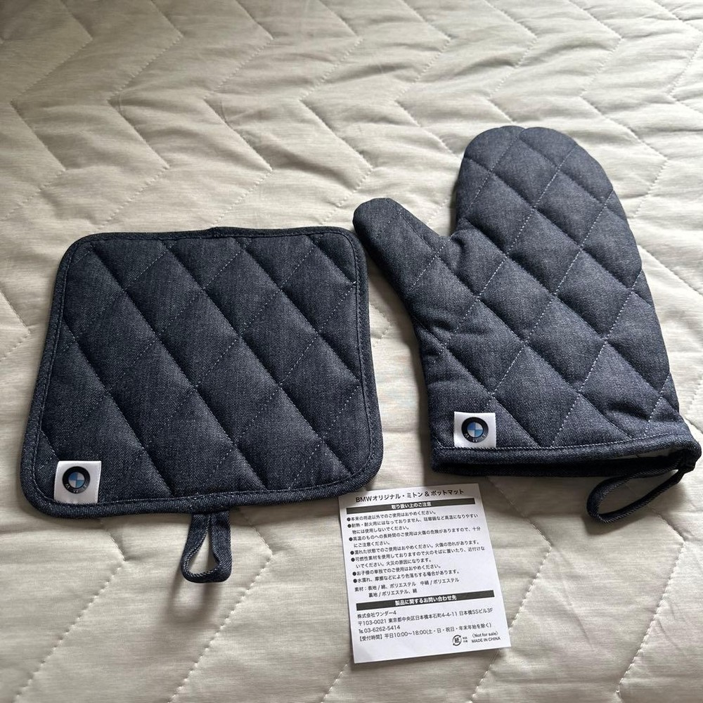 Bmw Novelty Mitten Pot Mat