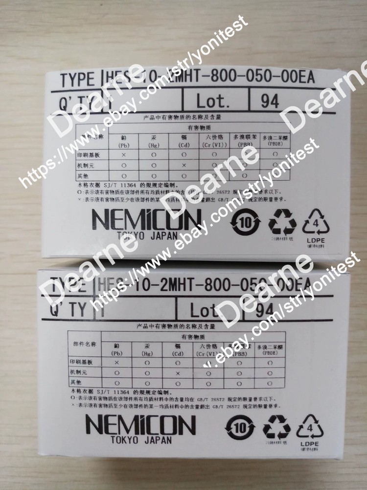 1pcs New NEMICON HES-10-2MHT-800-050-00EA Encoder
