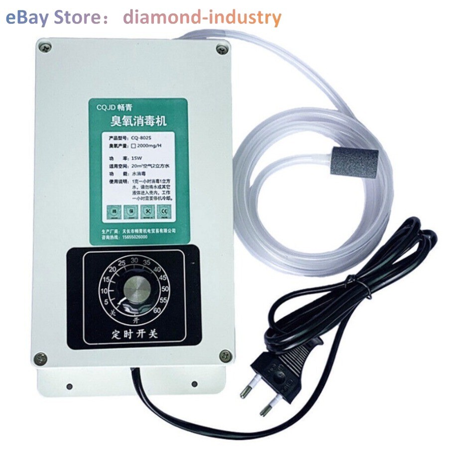 a 1pcPortable Ozone Machine for Liquid Air Multipurpose Ozonator with Timer 220V