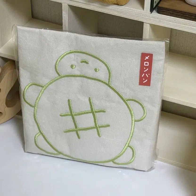 Fukahuka Studio String Backpack, New & Unopened