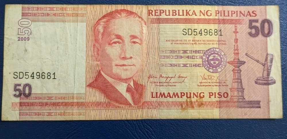 Philippines 50 Piso  2009,