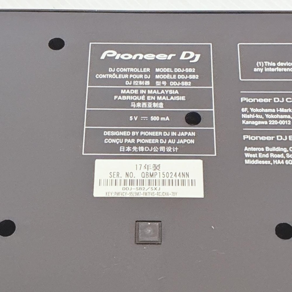 [Working Condition] Pioneer DDJ-SB2 DJ Controller with Box