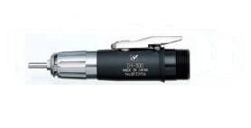 NSK Nakanishi Lever Type Standard Attachment IH-300 E-max EVOLution new