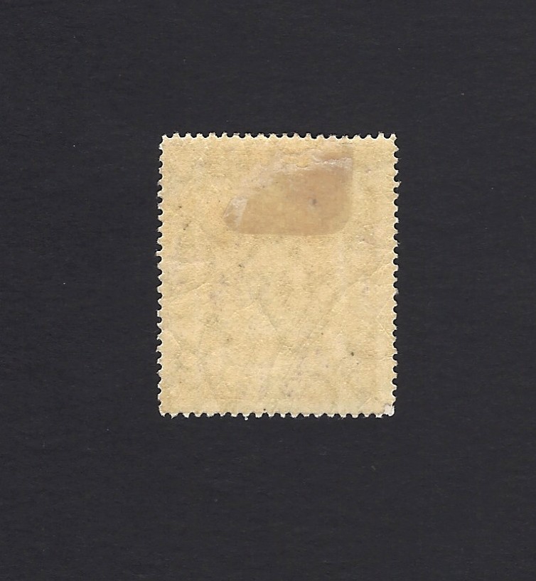 Brunei 1924 25c MM