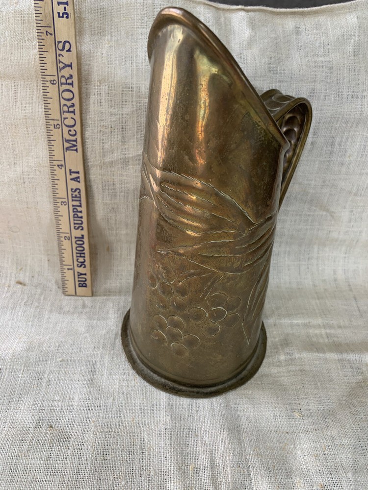 Vintage Hammered MINIATURE COPPER PITCHER w/ Embossed Grape & Vine Pattern