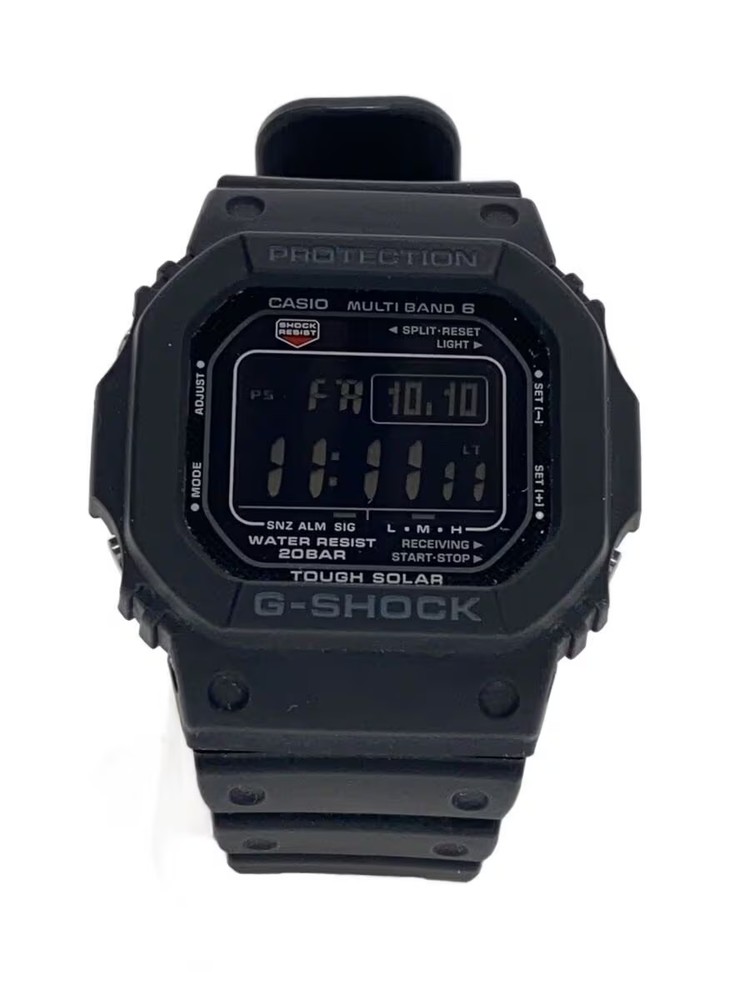 CASIO Solar Watch G SHOCK Digital
