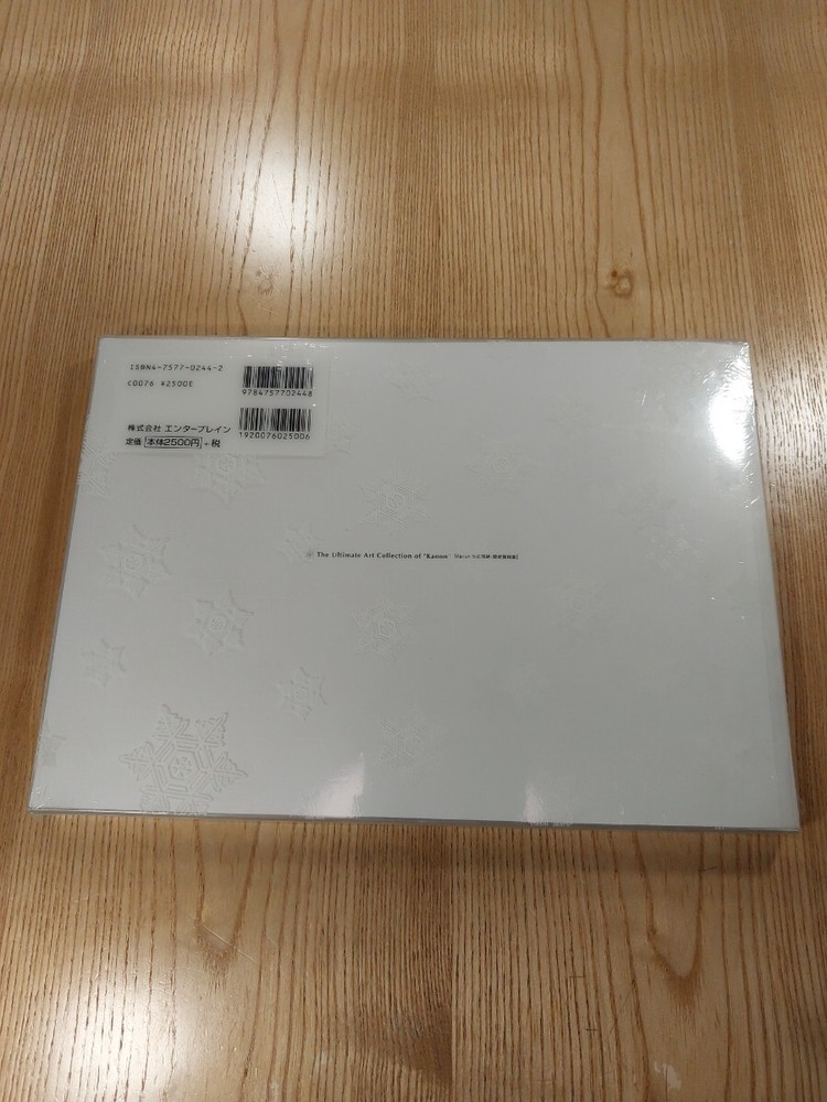 G0033 Kan drawing Setting materials Strategy Suzu mD
