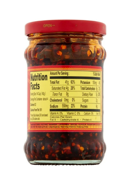 Laoganma Spicy Chili Crisp Sauce, 7.41 Fl Oz