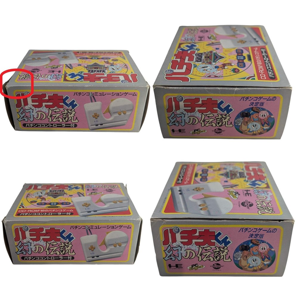 NEC PCE - Boxed Special Edition controller/Pachio-Kun-Maboroshi for PC Engine CD