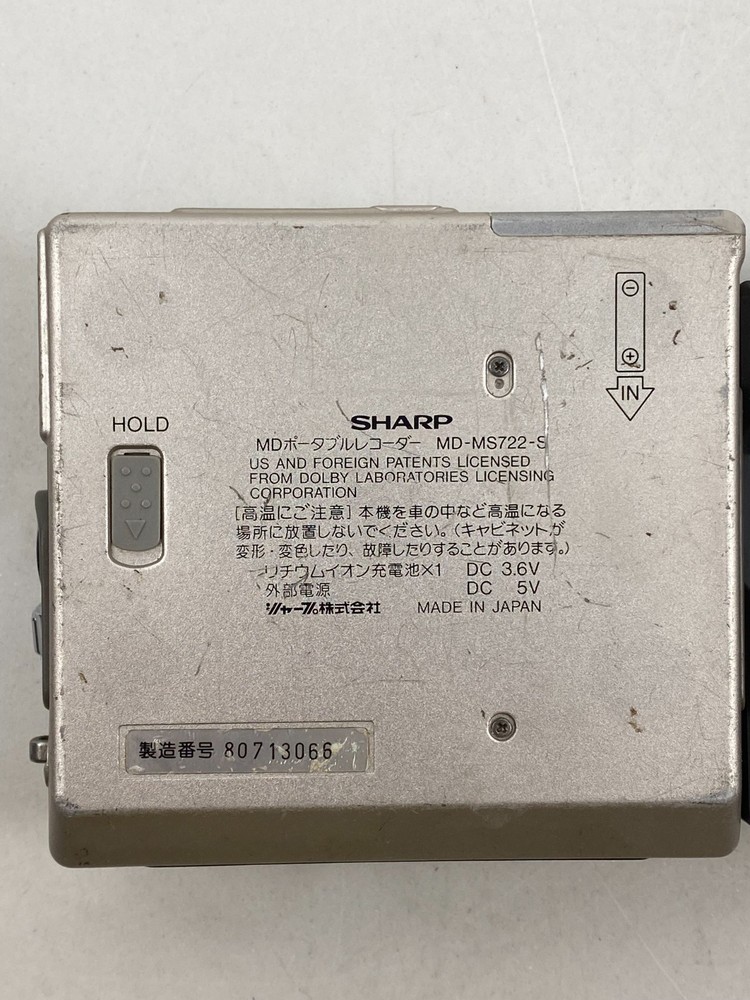 Vintage Sharp MD-MS702-S Portable Mini Disc Recorder Playe