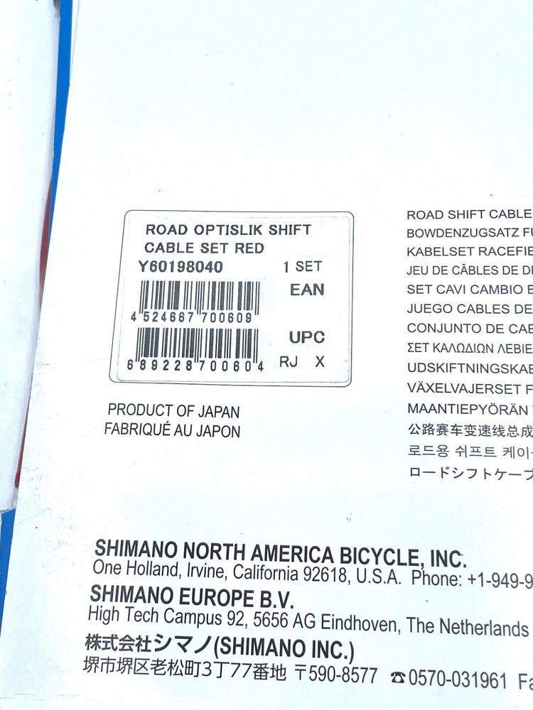 Shimano Road Optislick Shift Cable Set - Red