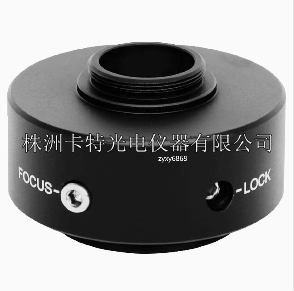 1PCs For Olympus 0.35X C-mount microscope adapter zx2