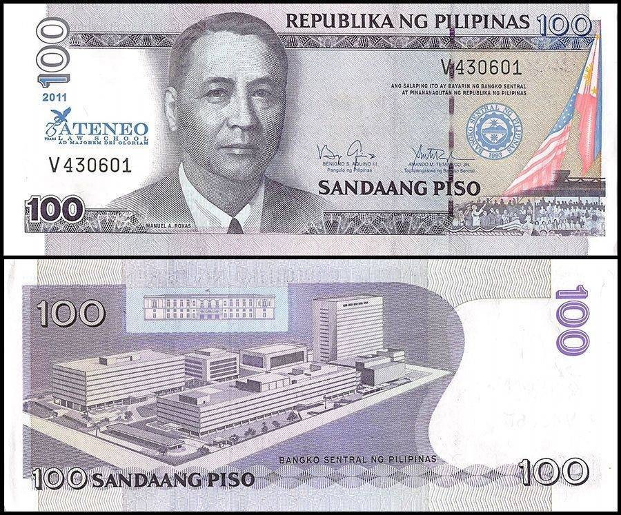 Philippines 100 Piso, 2011, P-212, UNC, Commemorative