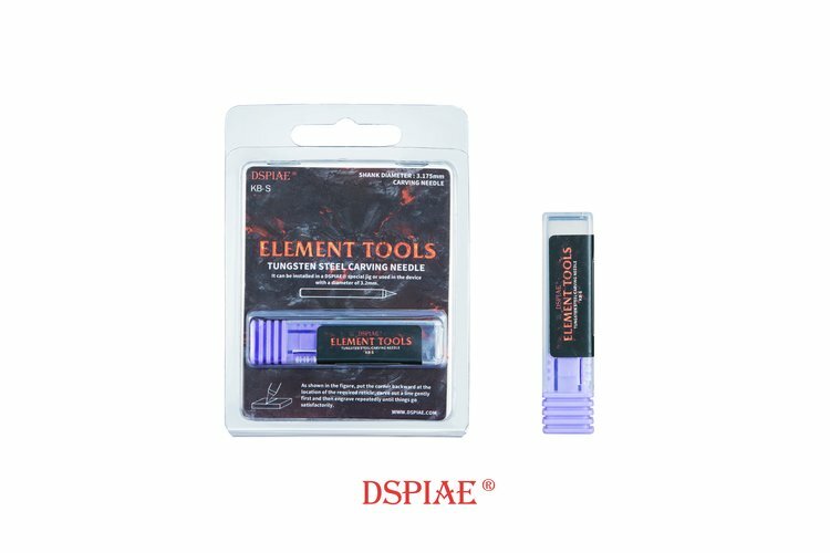 DSPIAE Element Tools KB-S Tungsten Steel Carving Needle