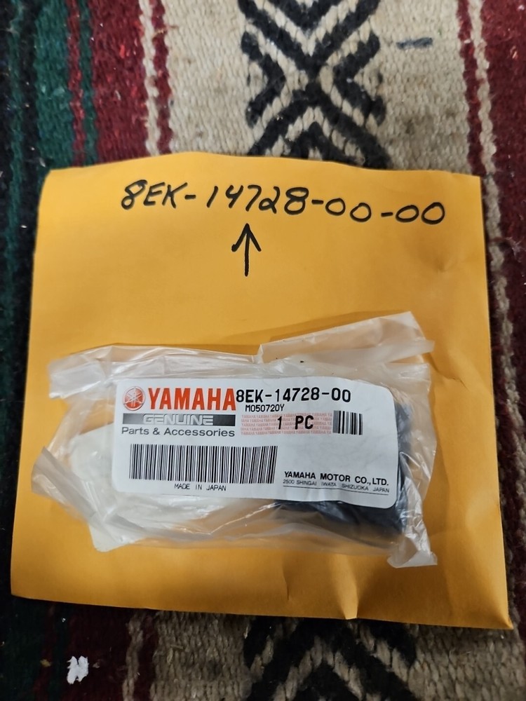 Yamaha Muffler Protector 8ek-14728