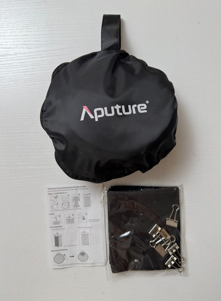 Aputure Space Light Modifier - USED - Excellent Condition