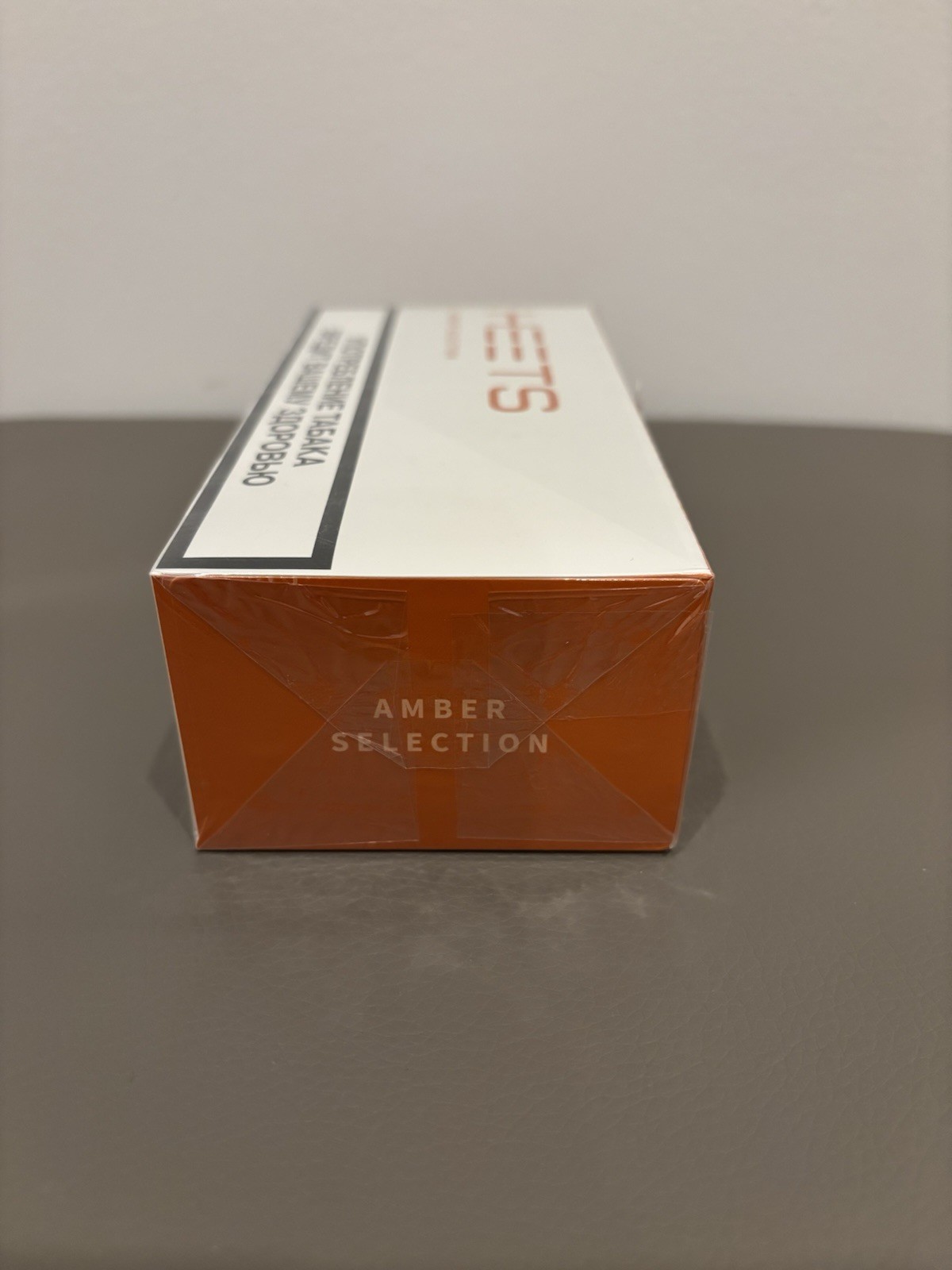 HeetSticks: Amber. Factory sealed carton.