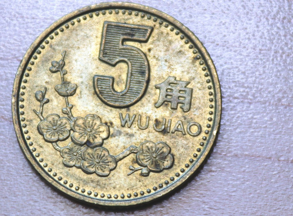 2001 China 5 Jiao
