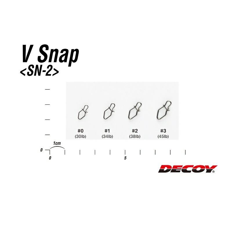 6098) DECOY V SNAP SN-2 13pcs Size variation.