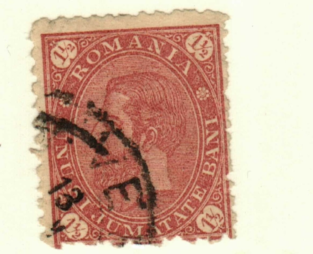 Romania #94 used