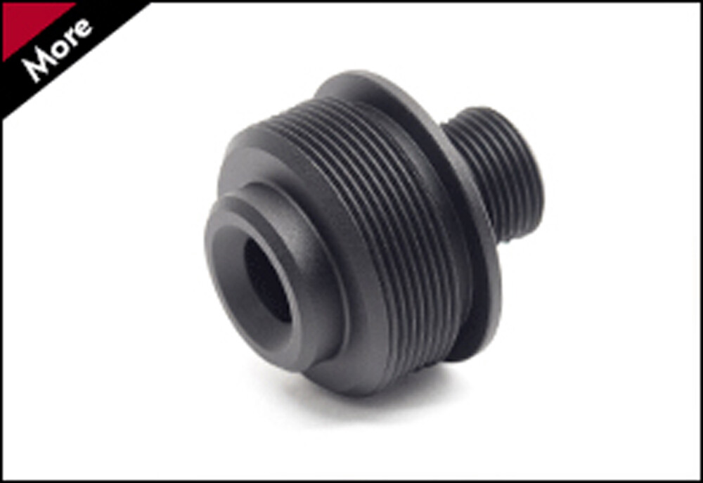 Action Army T10-33 T10 Outer Barrel Extend - Type B
