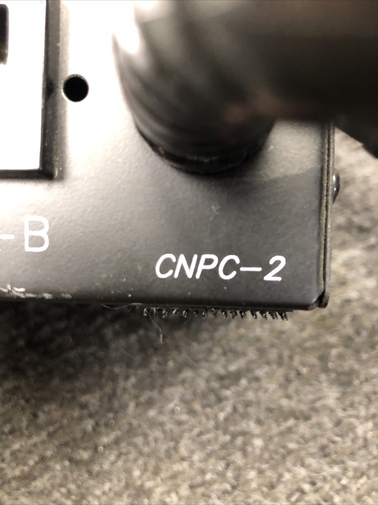 Used CRESTRON CNPC-2 Power Control Interface