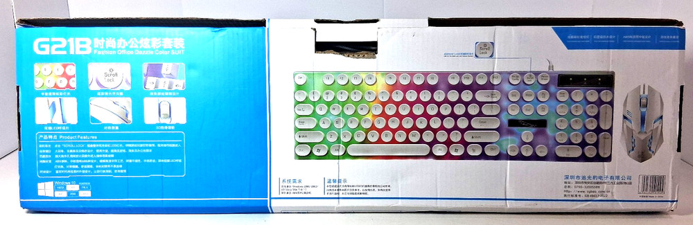 2Pcs/Set G21B RGB Backlight Gaming Keyboard Wired Mouse Kit Office Mouse USB