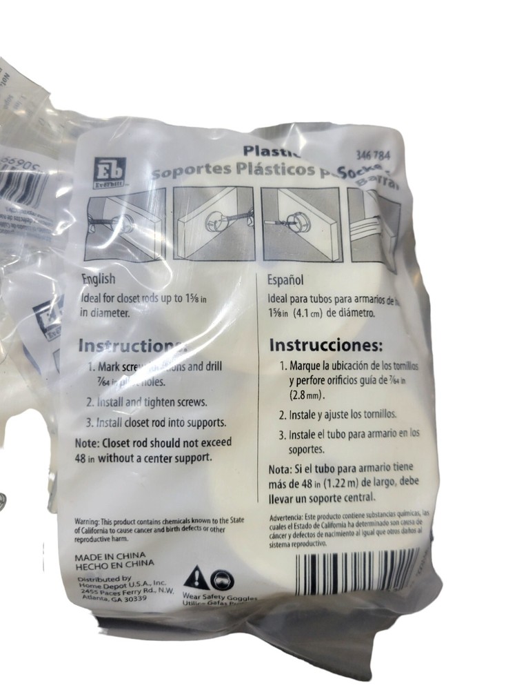 Bulk Pack! 20x Everbilt 1-5/8" White Plastic Pole Sockets