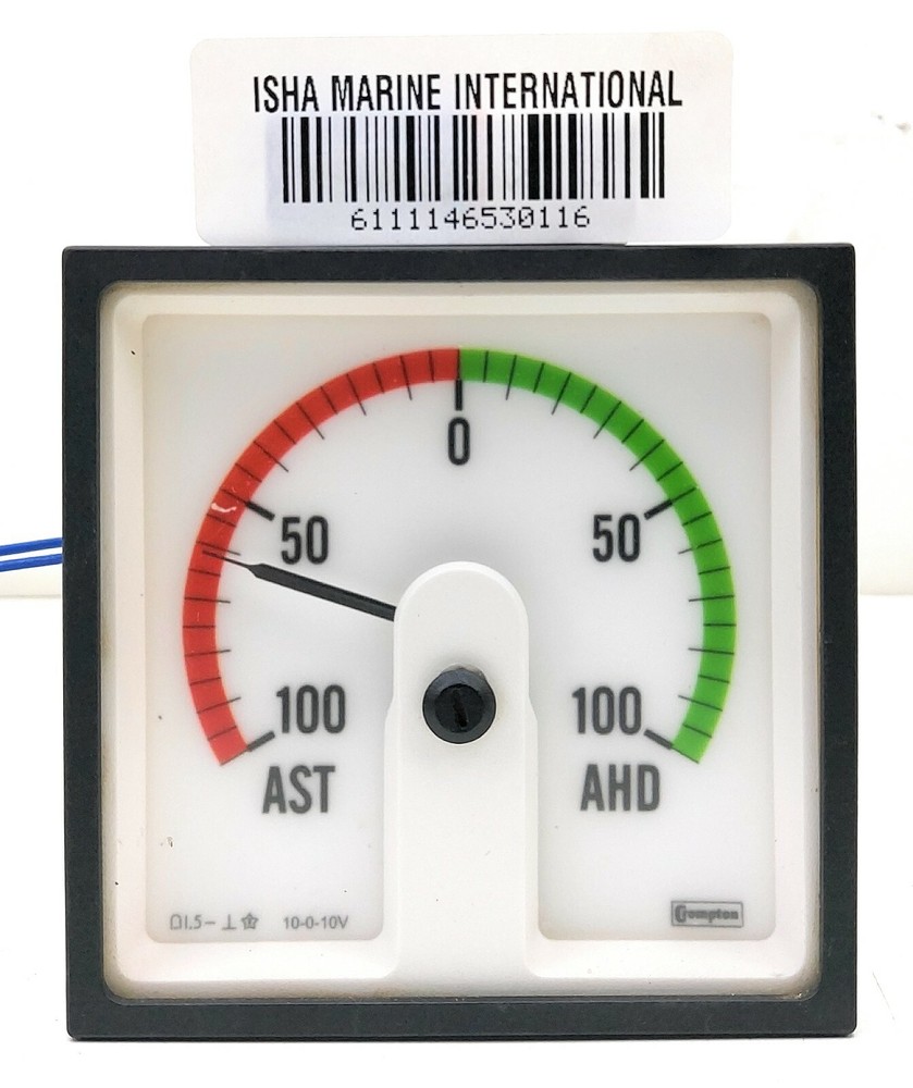 Crompton E244-05NG SPEC Din Standard