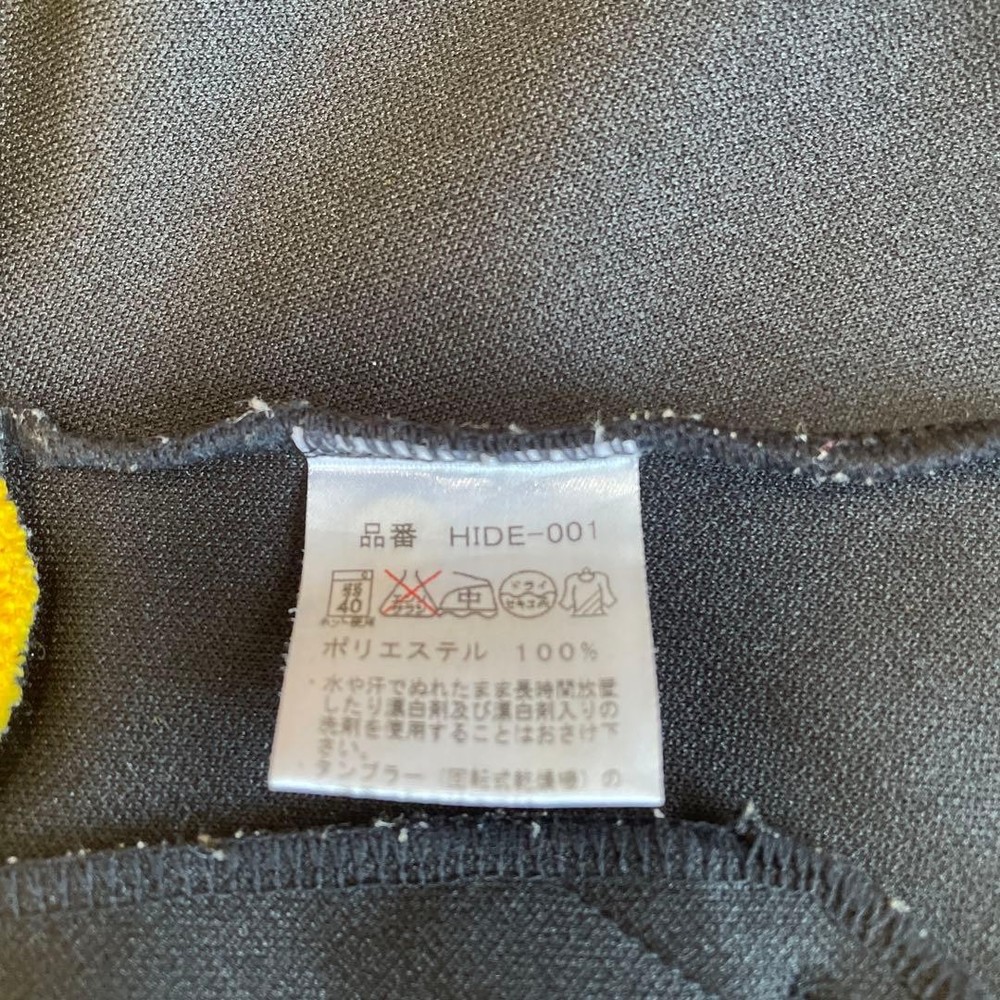 LEMONed black yellow jersey
