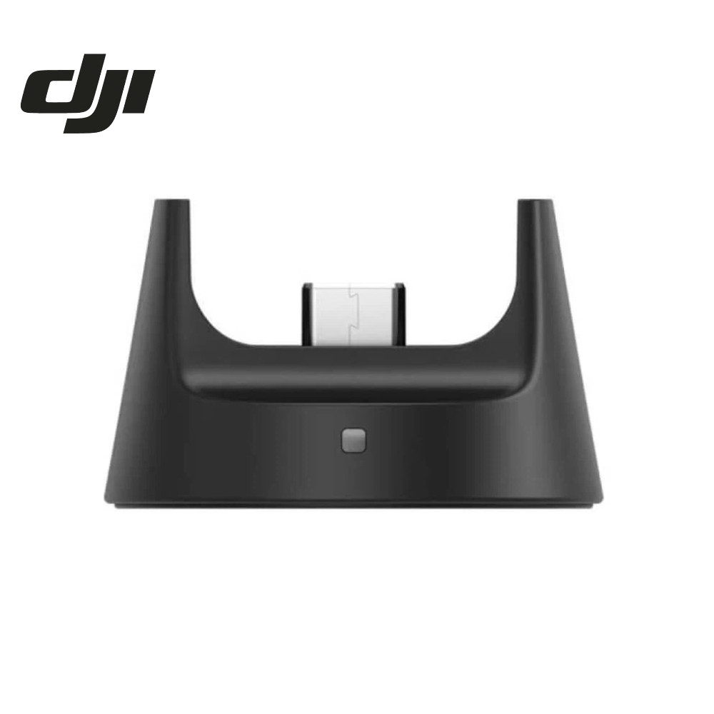 DJI Osmo Pocket Part 5 Wireless Module Base For Osmo Pocket & Pocket 2