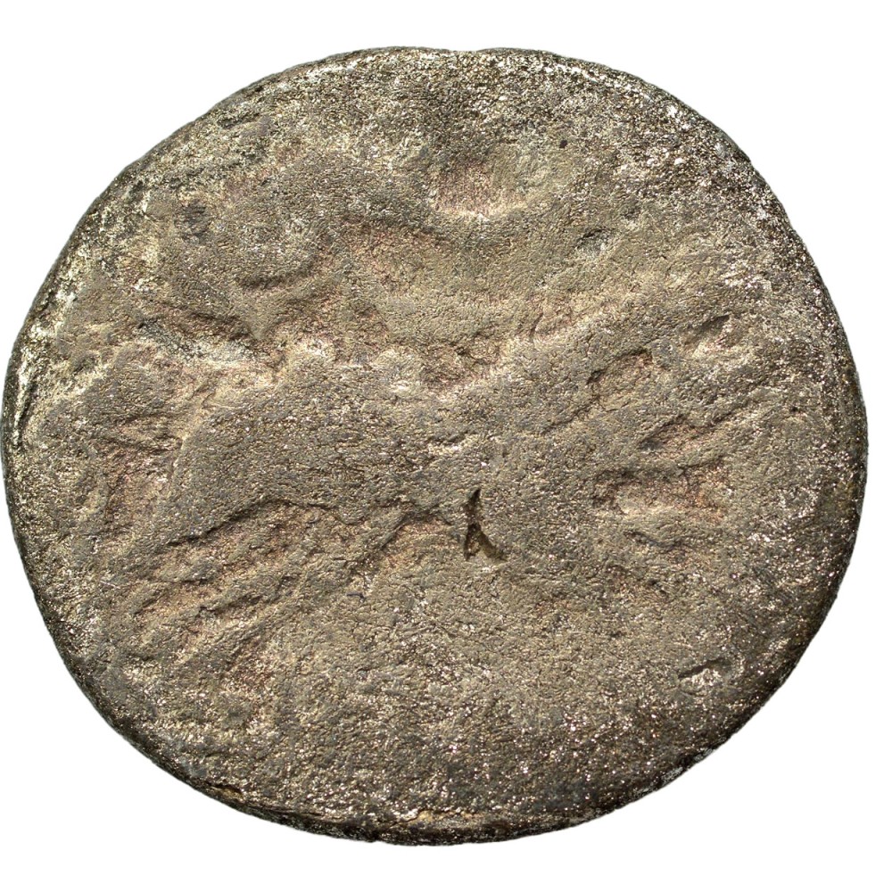 Roman Republic Silver Denarius - Rome 211-60 BC - Un-Researched