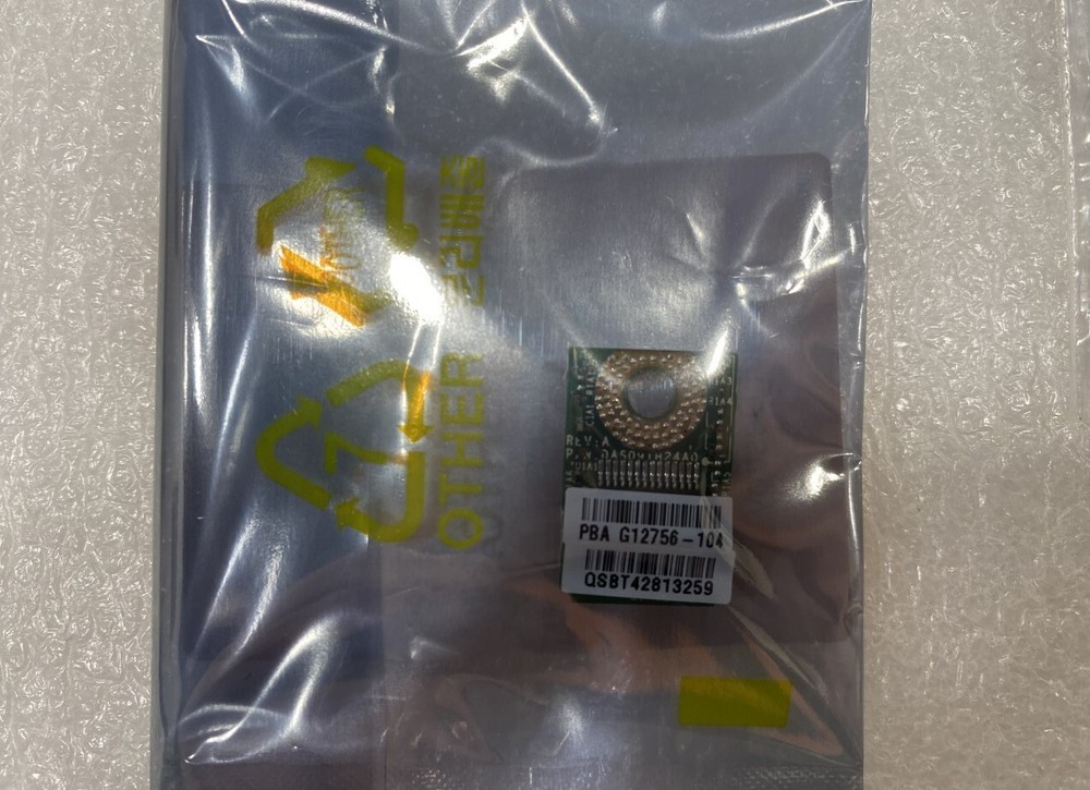 Intel AXXTPME3 Trusted Platfrom Module for E3 based boards and systems NEW