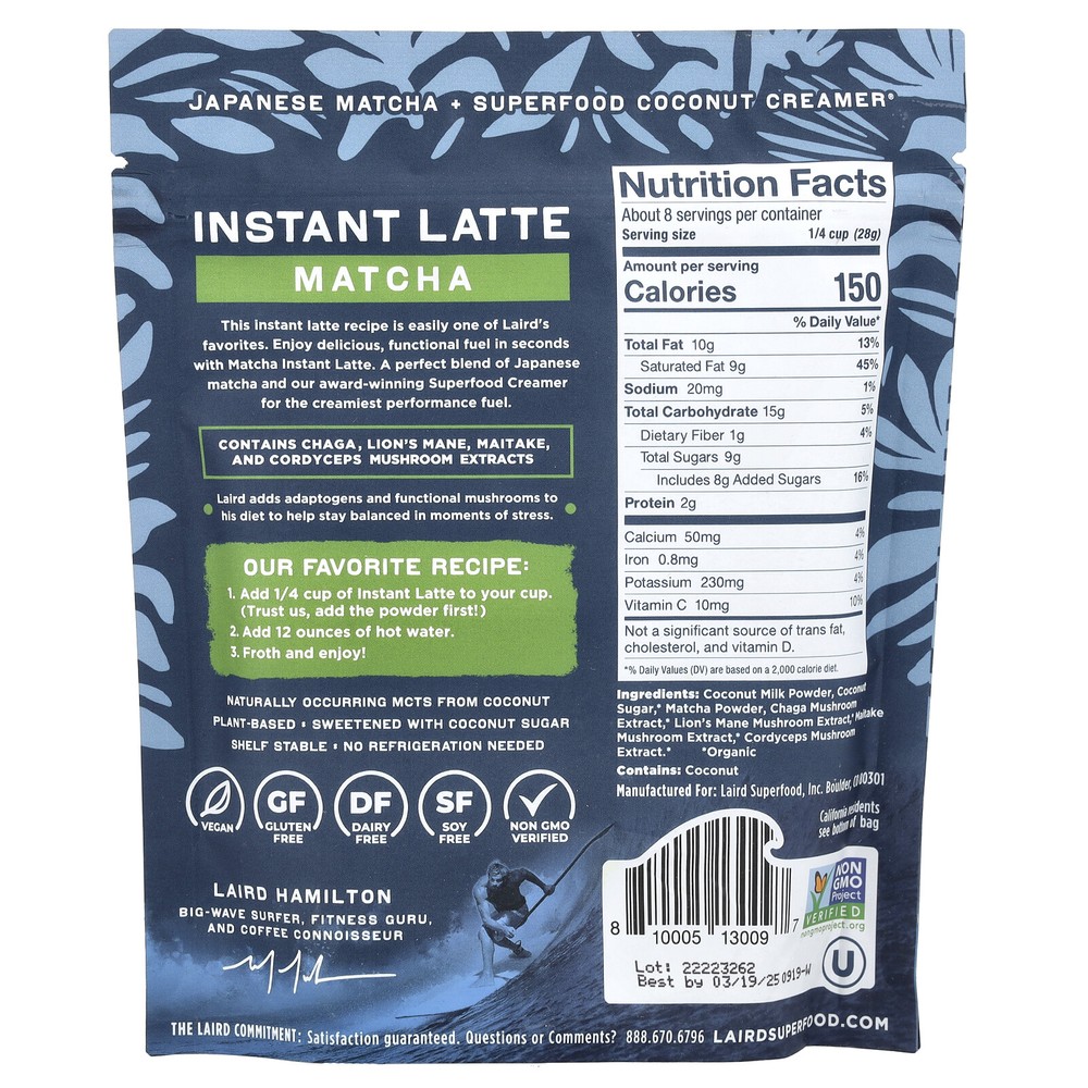 Instant Latte, Matcha + Cramer + Adaptogens, Matcha, 8 oz (227 g)