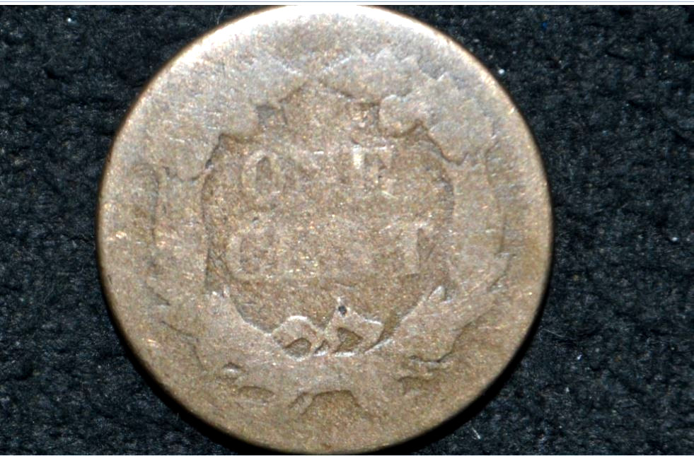 1858 Flying Eagle Cent - LARGE Letters ** FREE SHIPPING