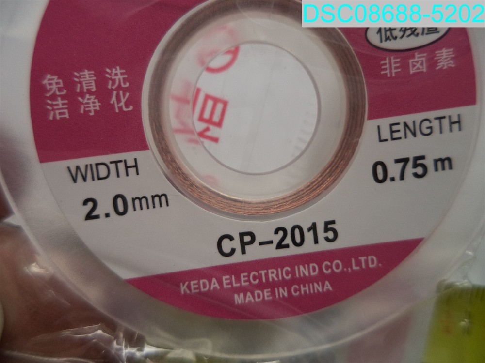 CP-2015 Solder Wire 1.5m X 2mm