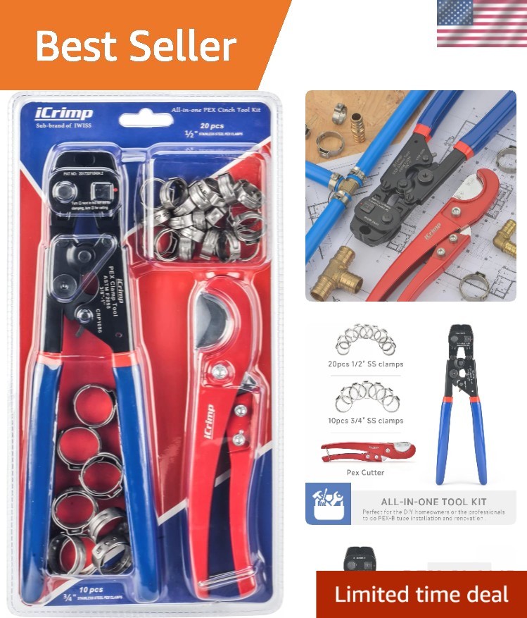 Versatile Ratchet PEX Tool with Removing Function and Pipe Cutter - Complete Kit