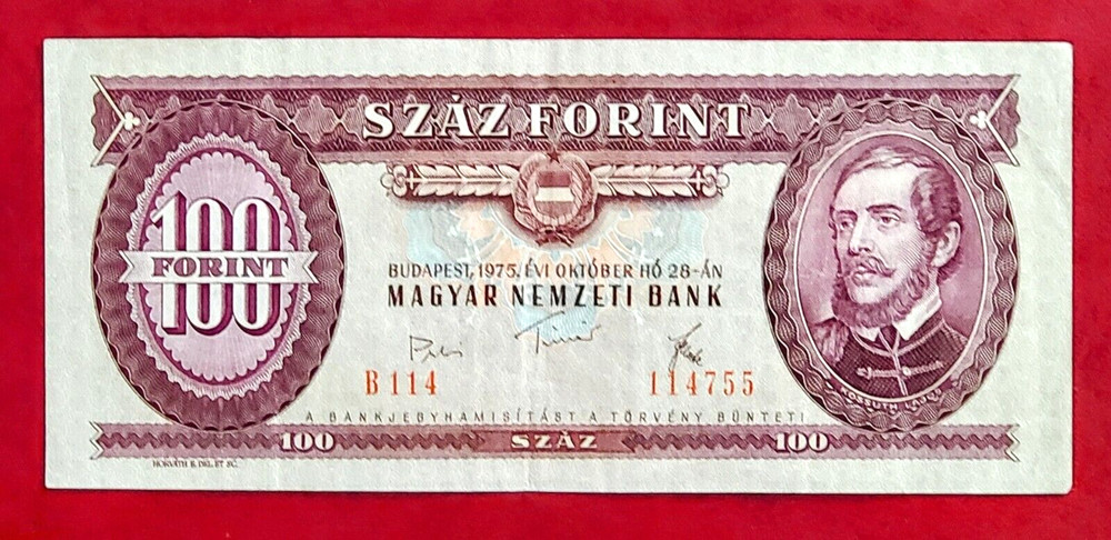 HUNGARY 100 FORINT 1975 BANKNOTE ~ PICK #171