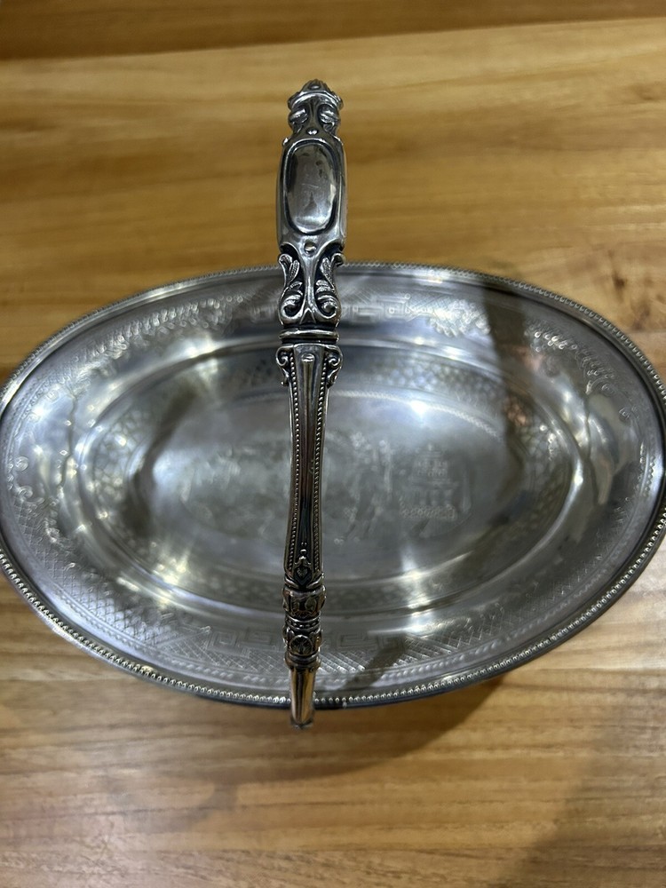 Silver Plated Large Swing Basket